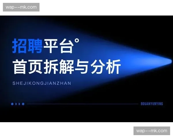 内容二次分发流程重构 激活长尾流量变现潜力