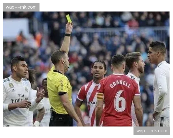 马竞四连败跌至第四 西蒙尼战术调整面临考验