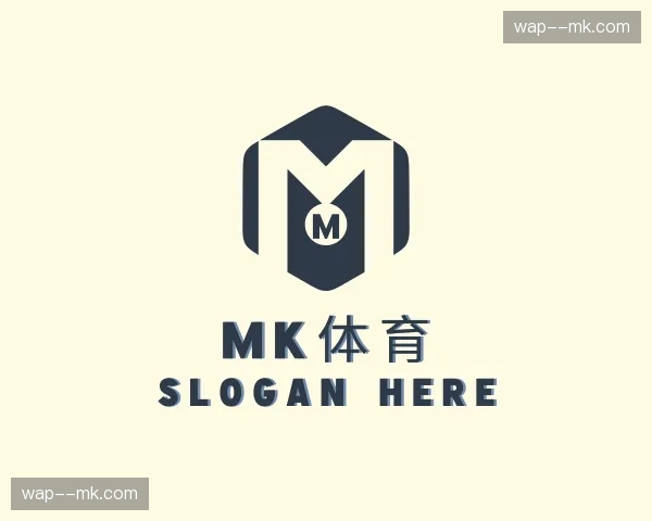 关于MK体育官网